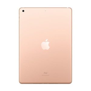 Apple iPad 7 32GB Wifi + Cellular - Wish.lk